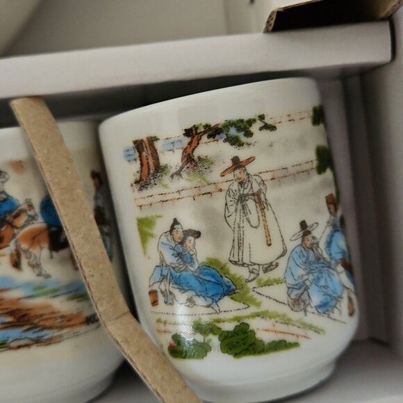 Vintage Korean Sake Teapot & Cups Set - Picture 5 of 11